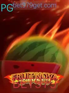 Desvendando o Fascinante Mundo de FruitNovaSuper60